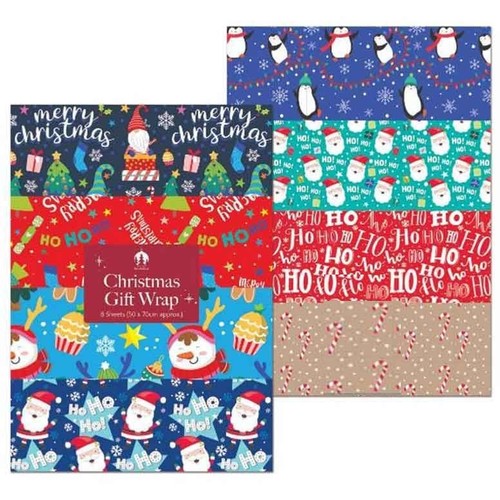 Large christmas gift - 8,